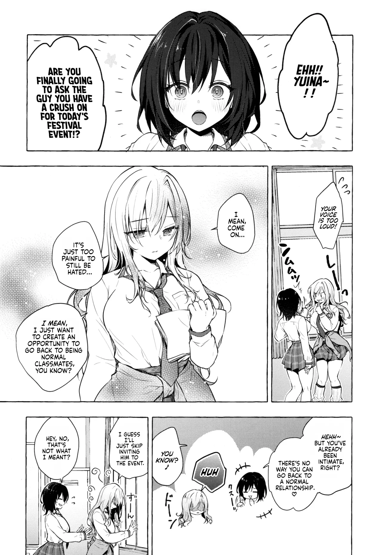 Sex with the Gyaru Yuina-chan 3 -My crush is blushing because of me!?- page 8 full