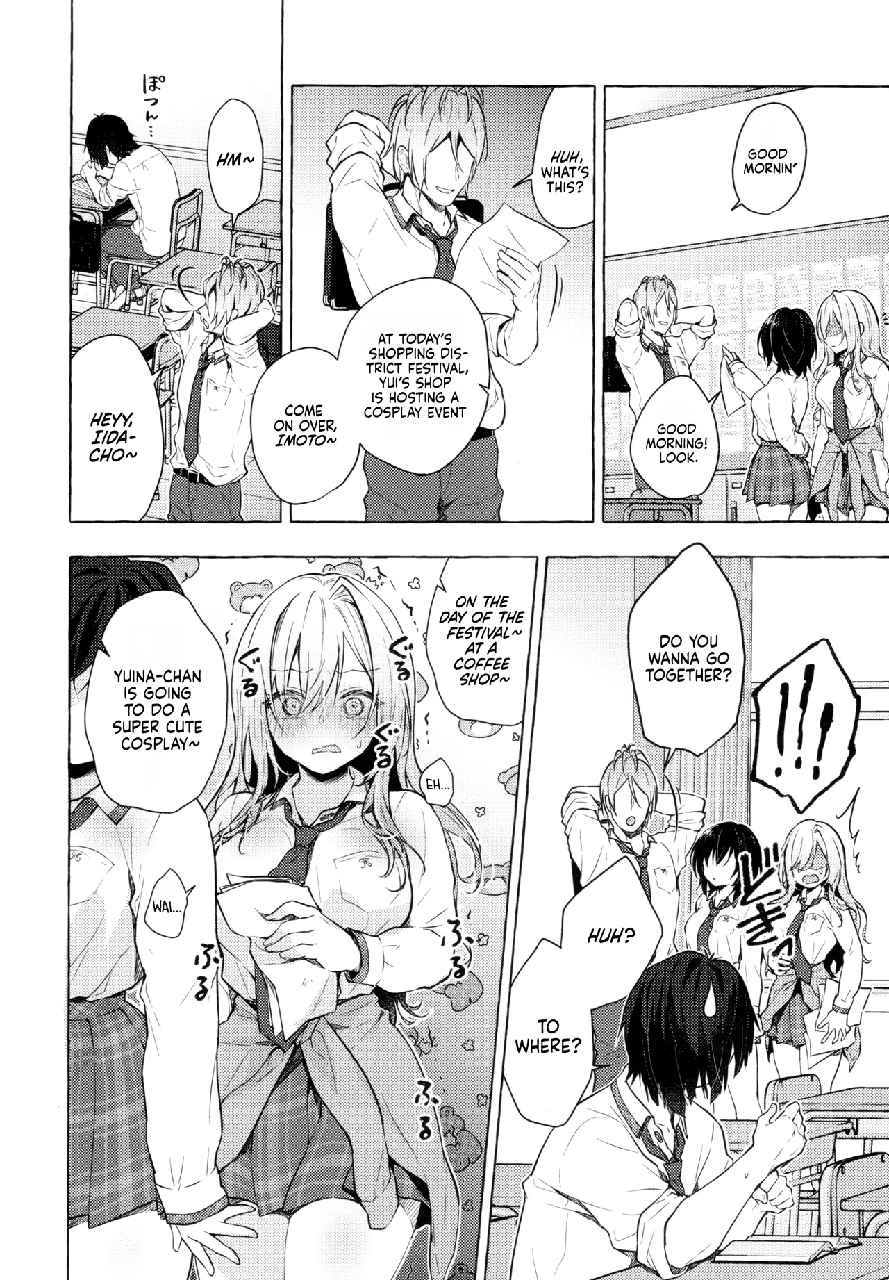 Sex with the Gyaru Yuina-chan 3 -My crush is blushing because of me!?- page 9 full
