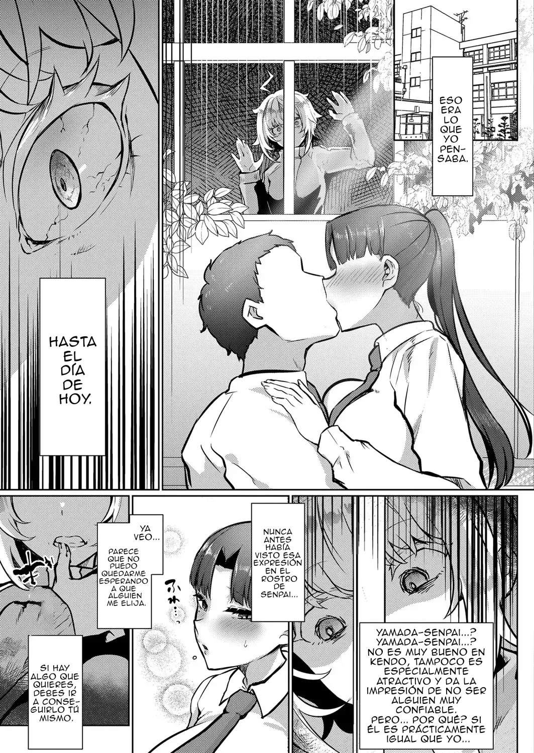 Ne Senpai to Futari ga Ii｜Oye, quiero estar a solas con senpai page 5 full
