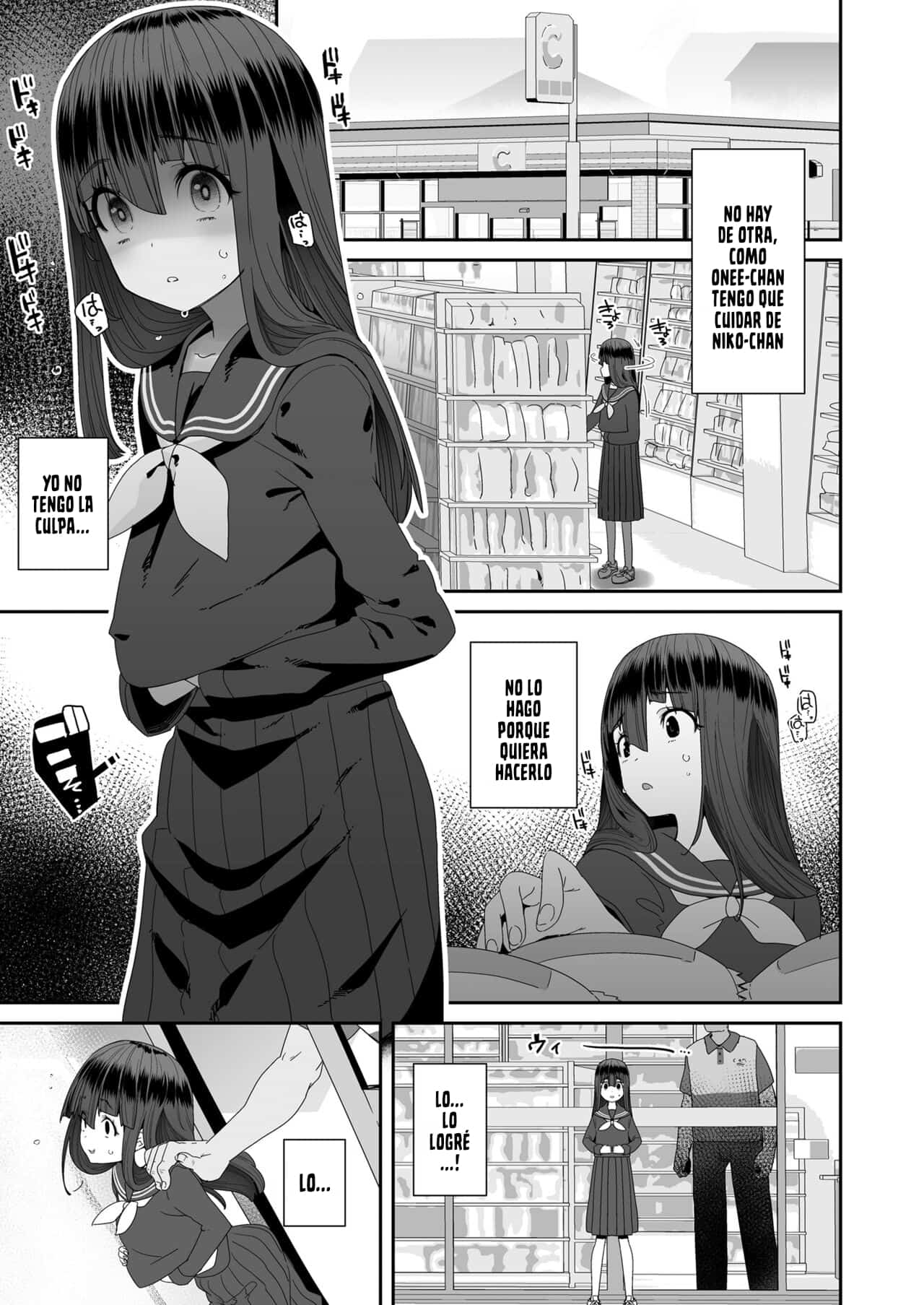 Self Help sin censura page 3 full