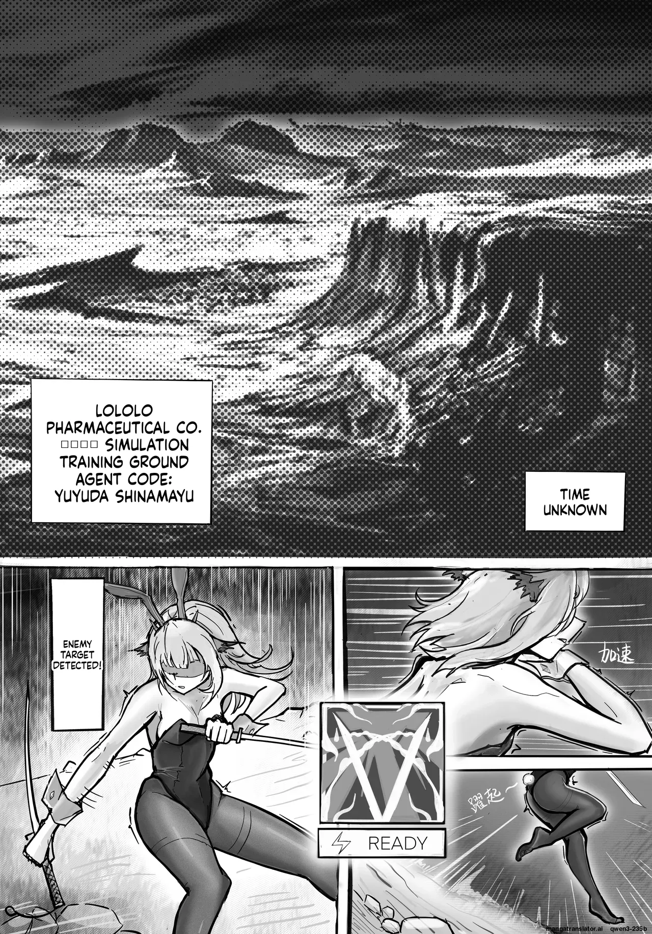 PTILOPSIS' VIRTUAL REHEARSAL page 2 full