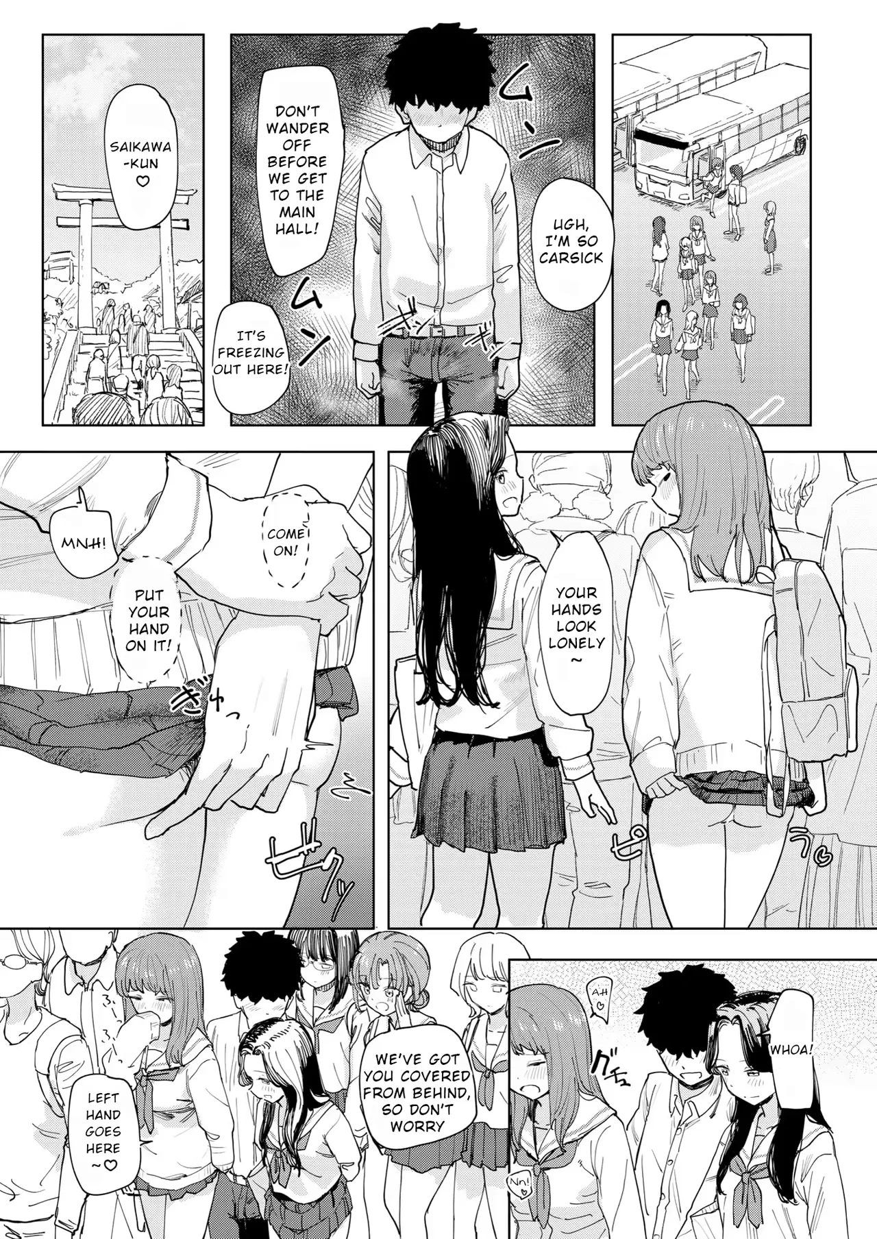 The Greatest School Trip I Could Think Of page 11 full