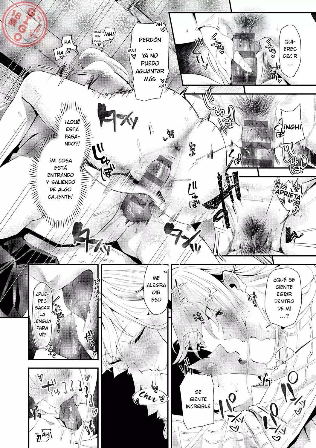 Entrelazados page 12 full