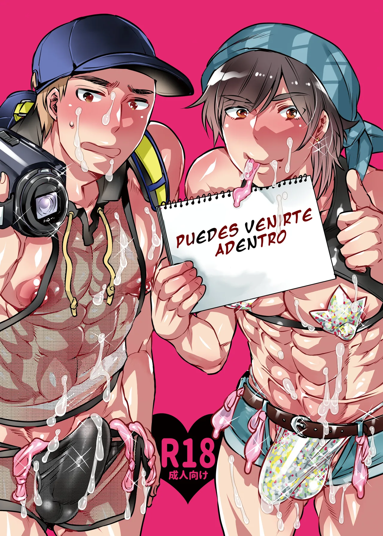 Kamimachi Danshi Pakopako Bitchhike｜Mochileros pagando viaje con sus cuerpos page 2 full