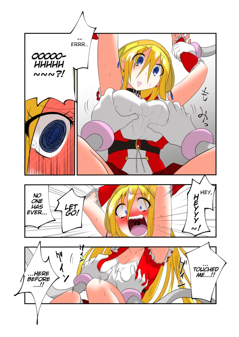 Kusuguri Massage Chair 2 | Tickle Massage Chair 2 page 11 full