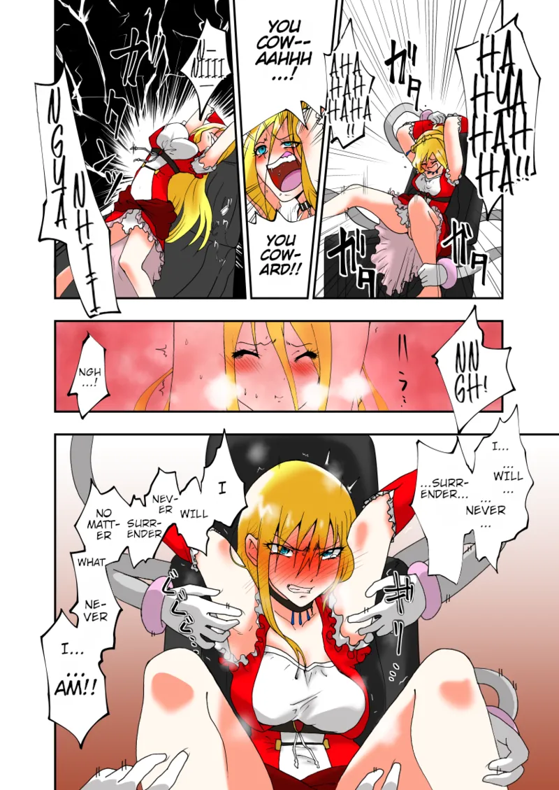 Kusuguri Massage Chair 2 | Tickle Massage Chair 2 page 12 full