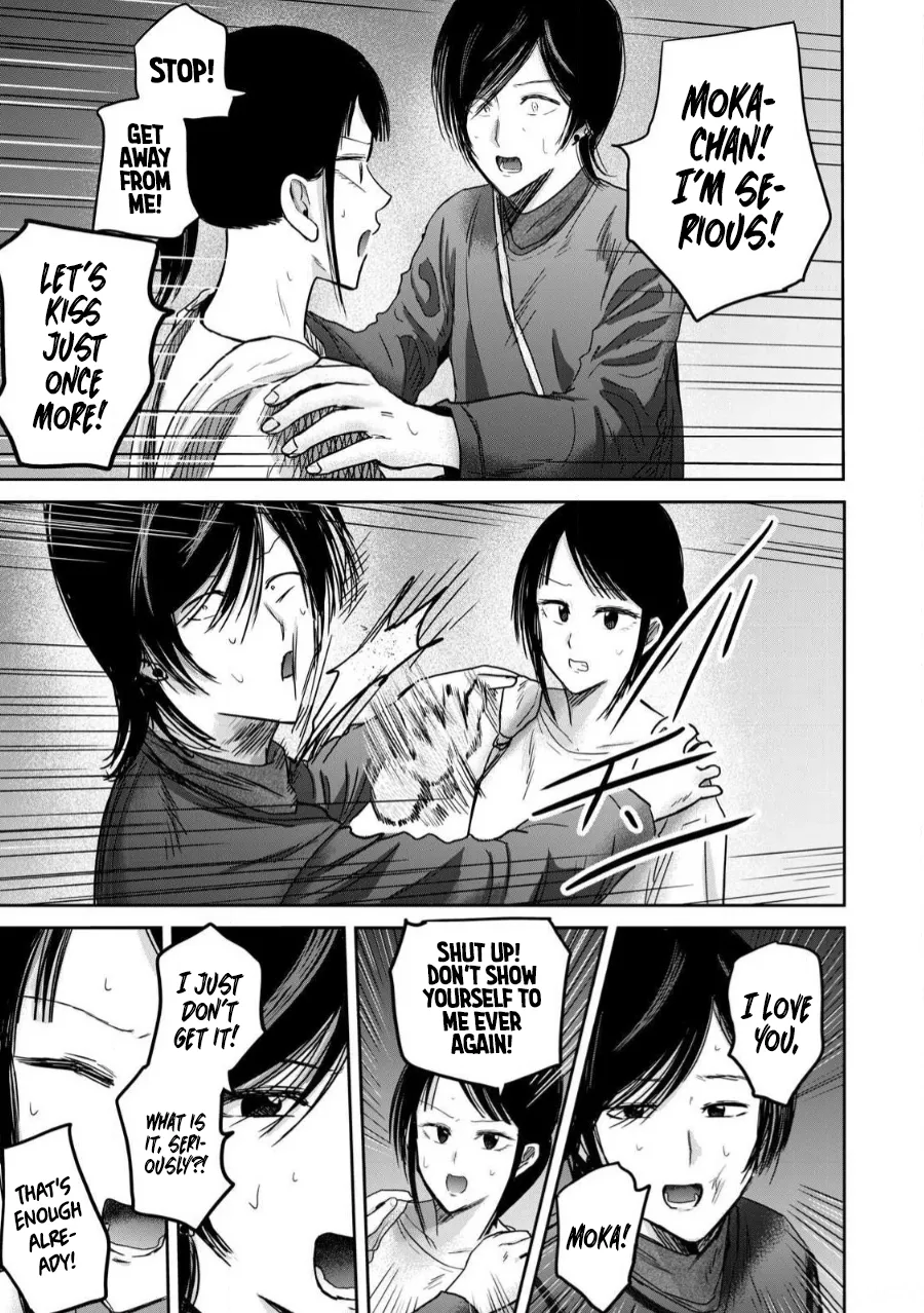 Ueno-kun wa Kaihatsu-zumi Dai 83 wa | Ueno-kun Has Been Developed Chapter 83 page 11 full