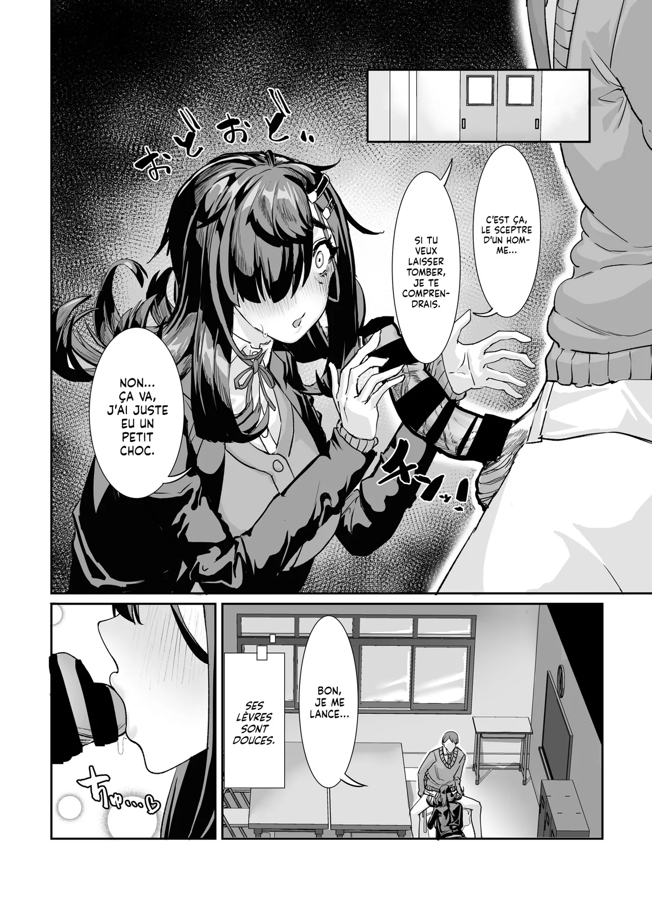Muchimuchi InCha ni Sukareteru | In Love d'une Introvertie Voluptueuse page 9 full