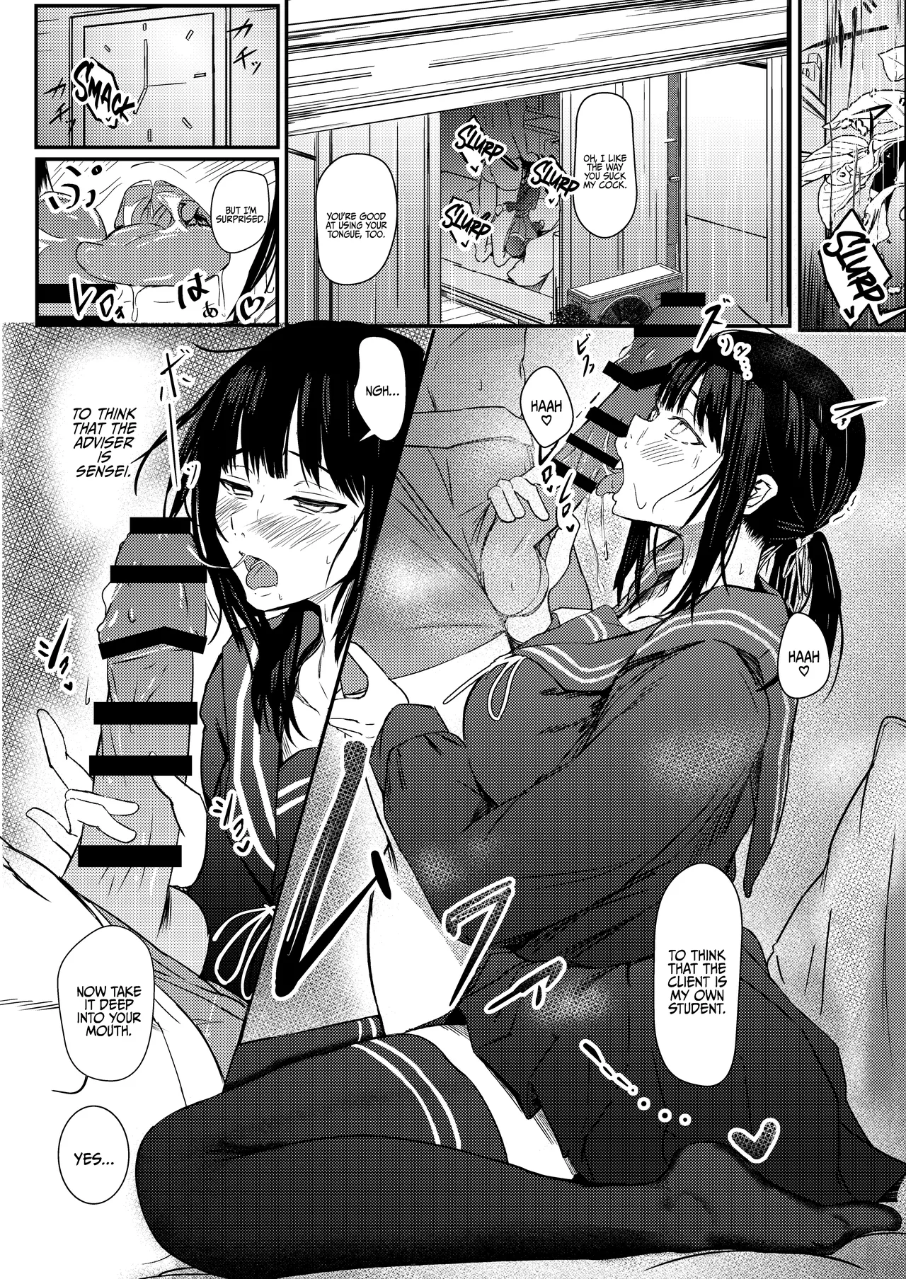 Tokumei de Kare to no Seijijou o Soudan Shitara / When I Tried To Anonymously Get Advice For MY Sex Life With My Boyfriend I Got Turned Into A Bitch With Baby-Making Sex page 9 full
