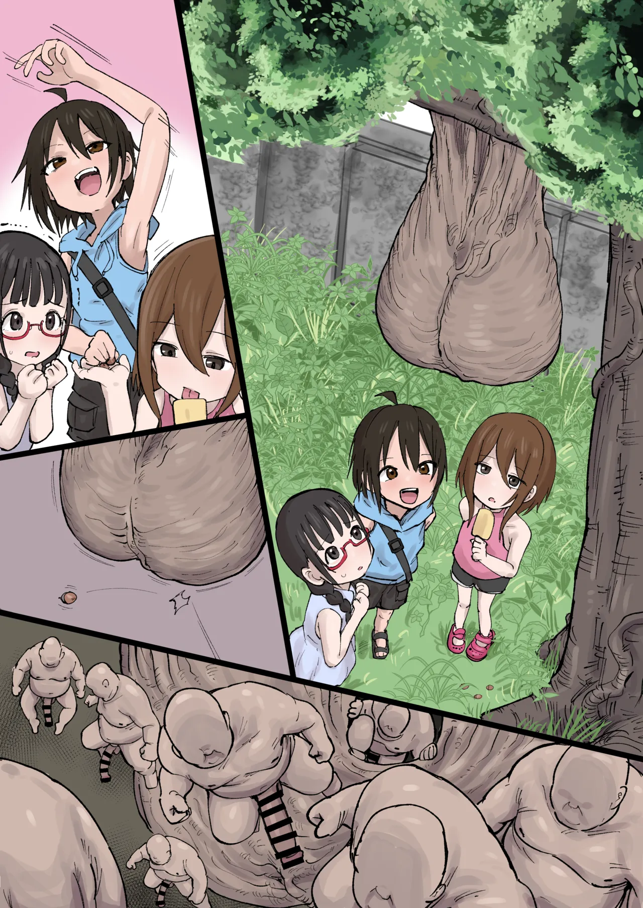 蜂の巣にイタズラをしてはいけません page 7 full