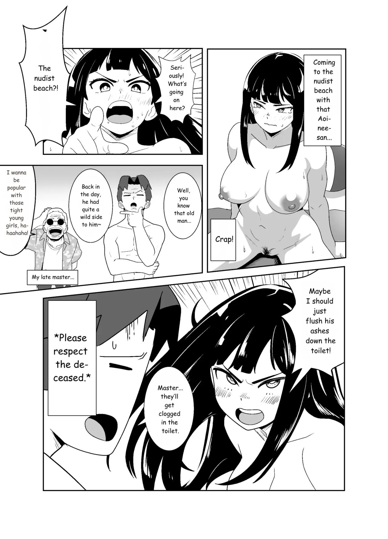 武道家の姉弟子と行くヌーディストビーチ page 8 full
