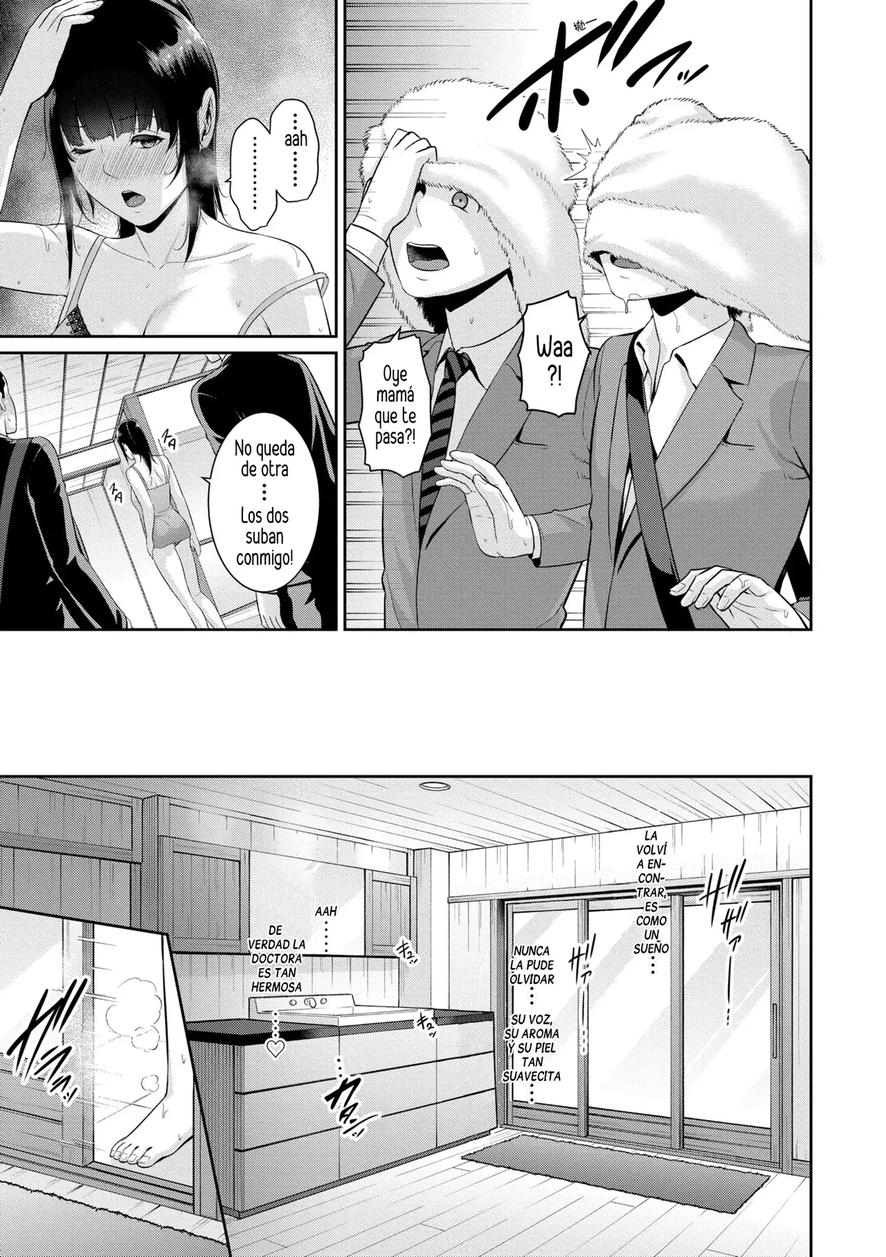 Shin Tomodachi no Hahaoya  | La Madre de mi Nuevo Amigo page 7 full