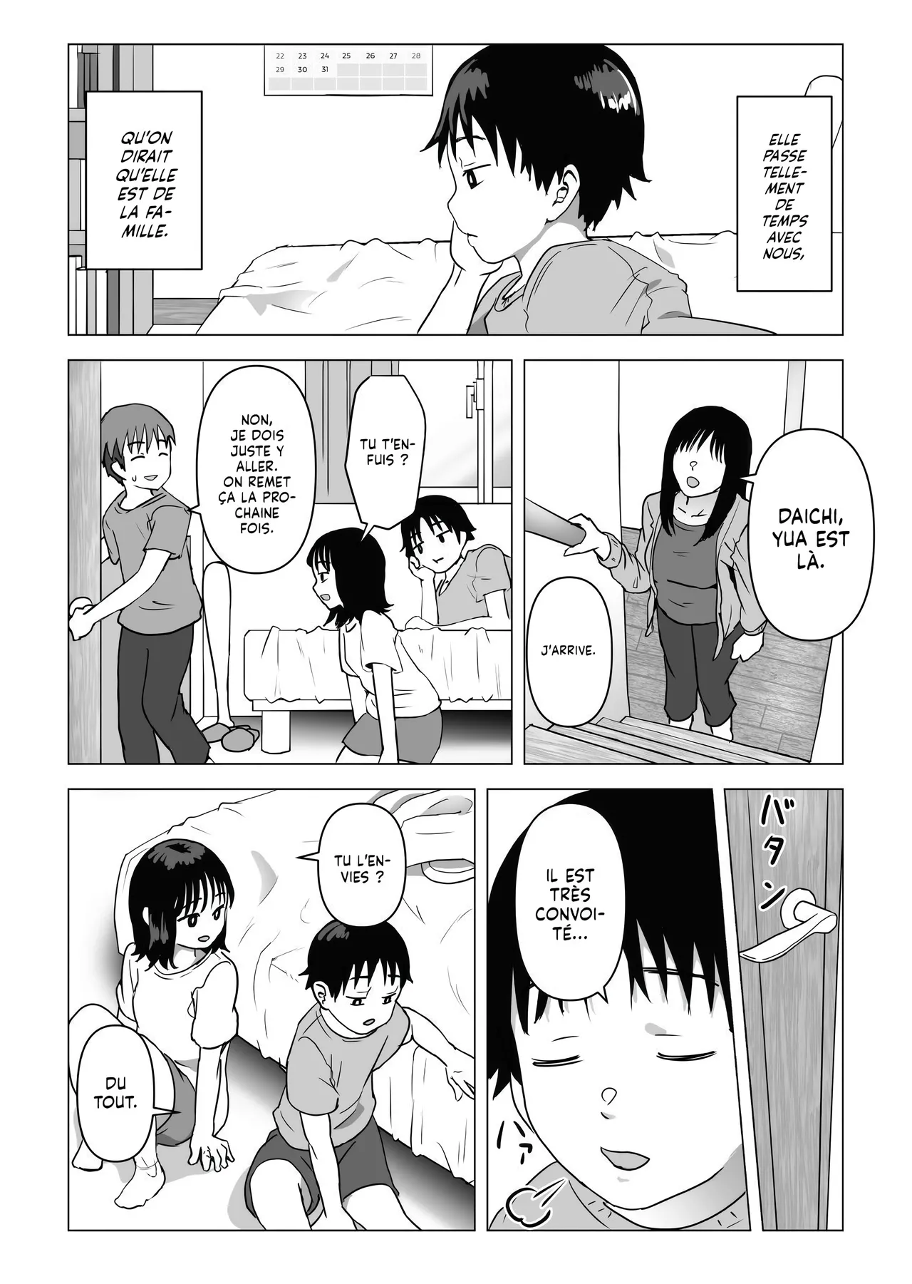 Ore no Kyonyuu Osananajimi ga Aniki to Saikin Ayashii | Mon Frère et notre Amie d'enfance sont très proches ces derniers temps page 3 full