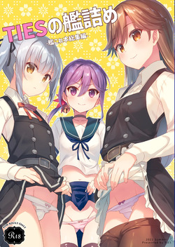 TIES no Kanzume -KanColle Hon Soushuuhen-