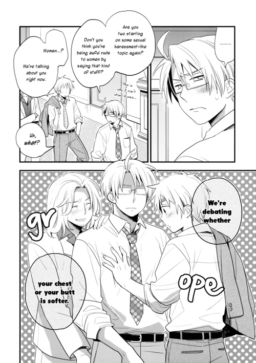 HERO SAND page 5 full