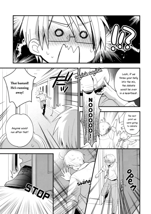 HERO SAND page 6 full