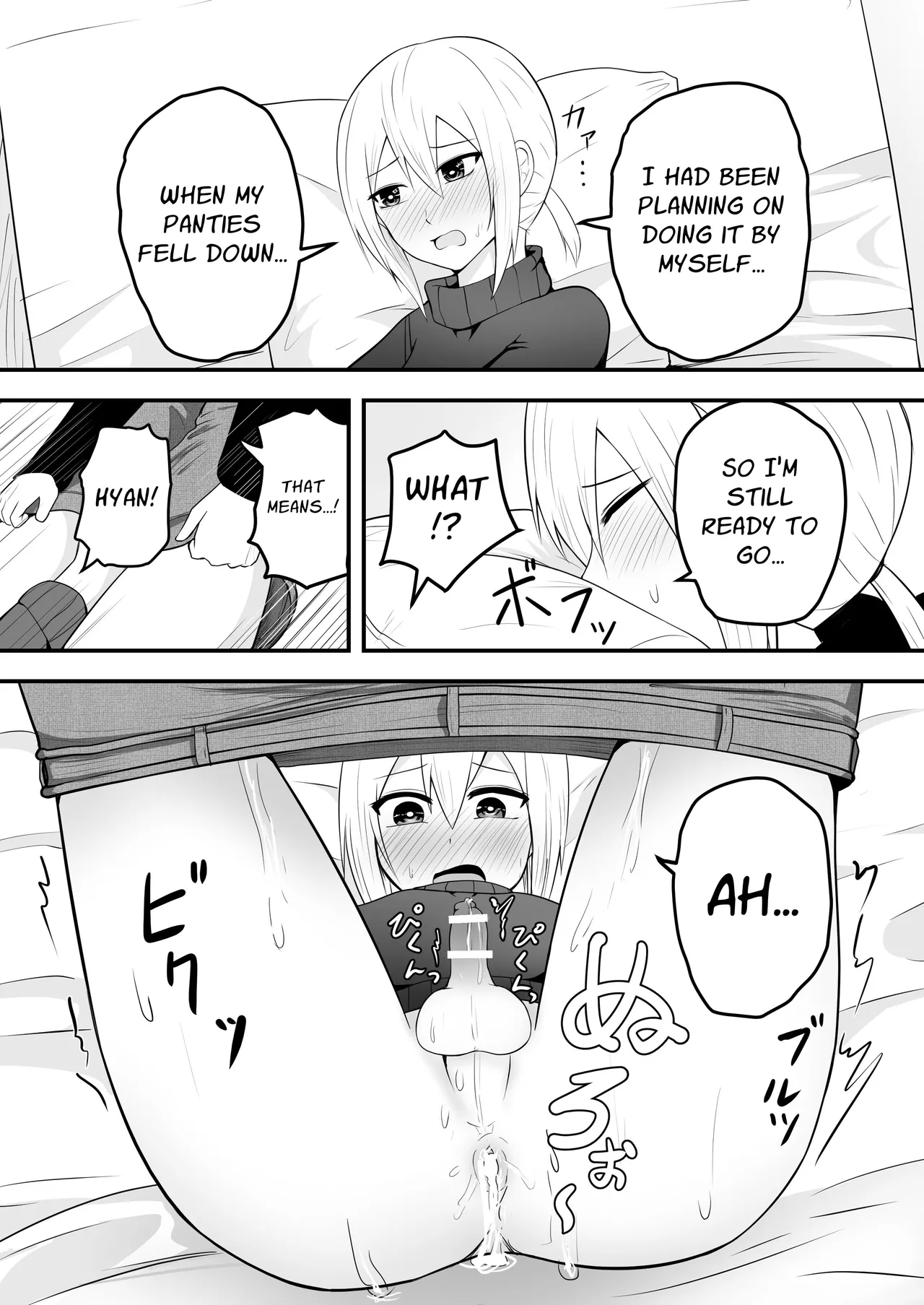 Flirty Lovey Homo Sex with a Cute Crossdressing Guy page 11 full