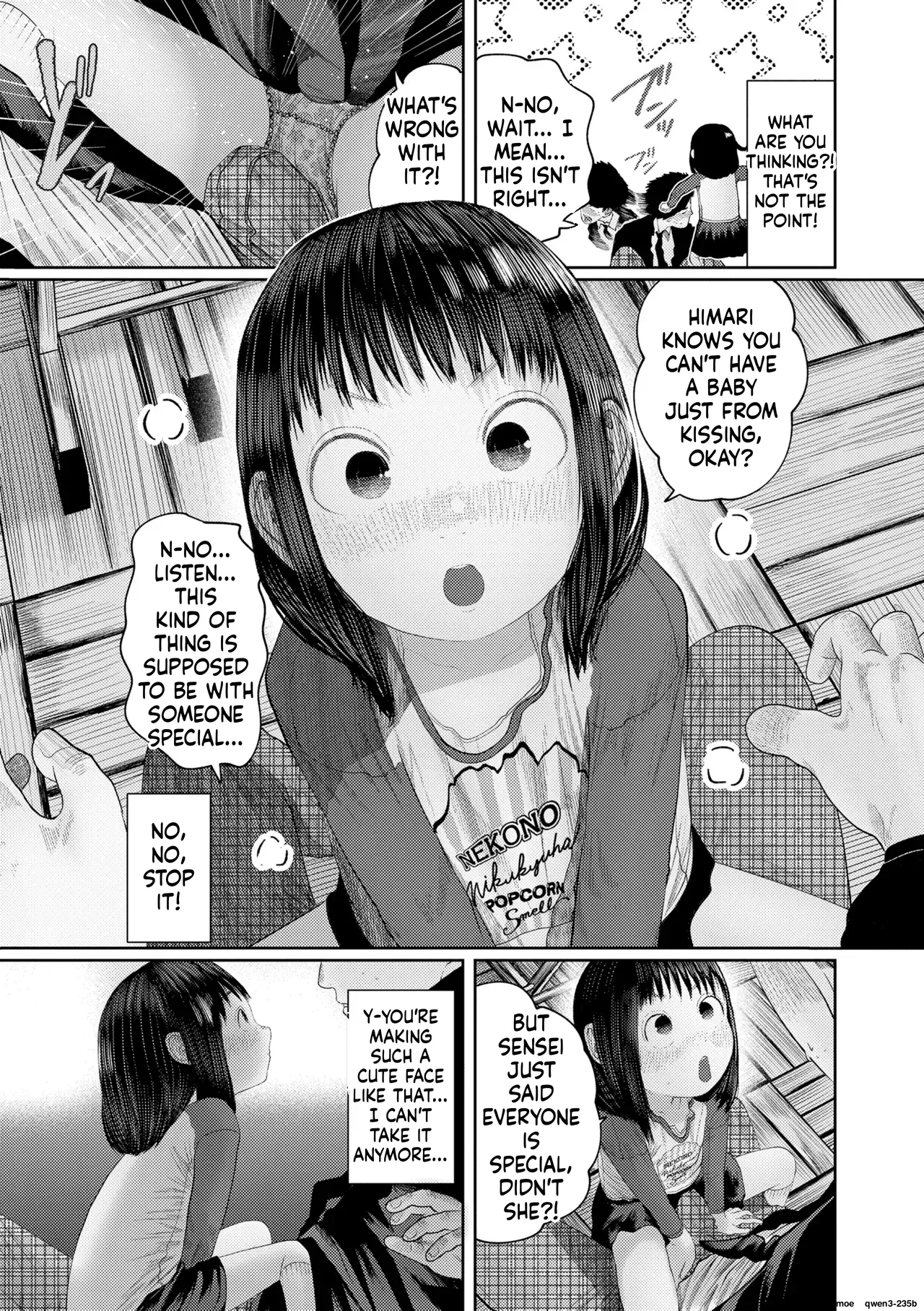Tearontaron Kininaru Otoshigoro Digital page 11 full