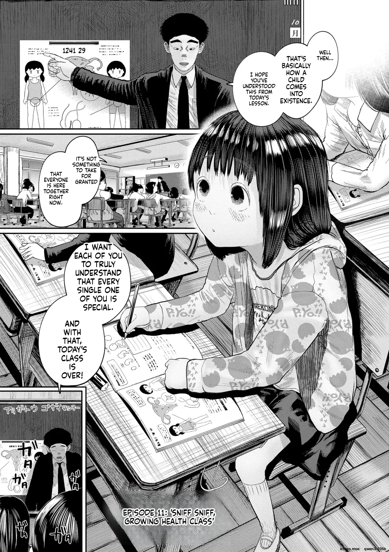 Tearontaron Kininaru Otoshigoro Digital page 5 full