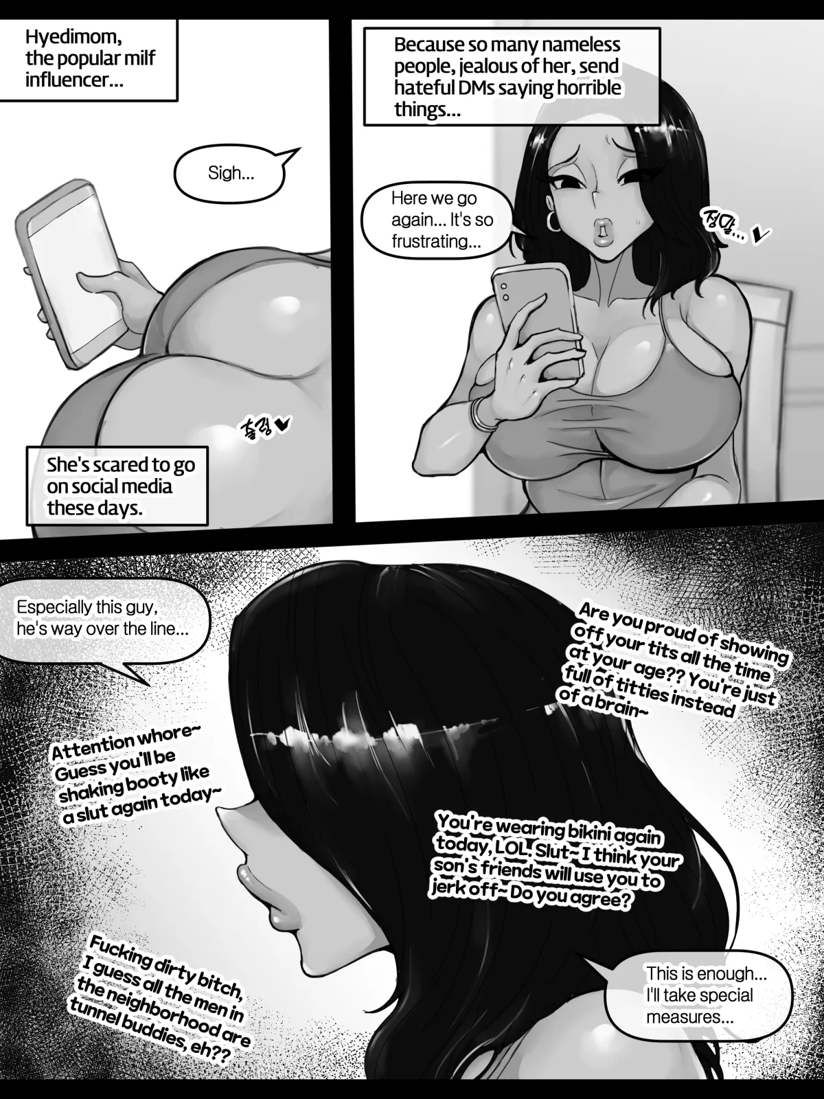 혜디맘의 악플러 참교육 page 2 full