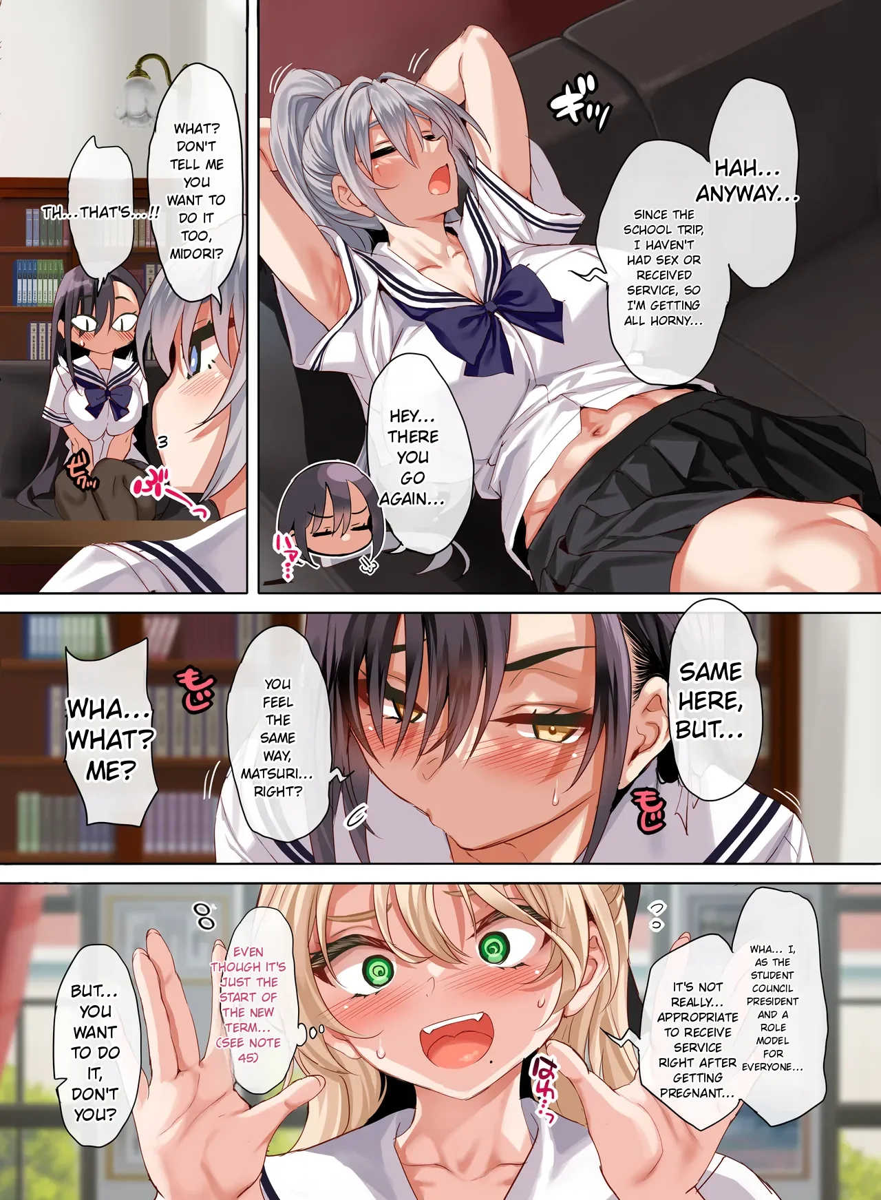 Jogakkou de Otoko Hitori na node Kousoku de Seiyoku no Hakeguchi ni Sareru Nichijou 5-Jigenme  MTL page 5 full
