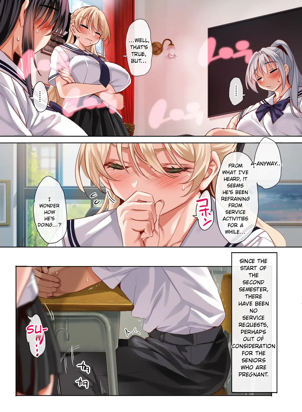 Jogakkou de Otoko Hitori na node Kousoku de Seiyoku no Hakeguchi ni Sareru Nichijou 5-Jigenme  MTL page 6 full