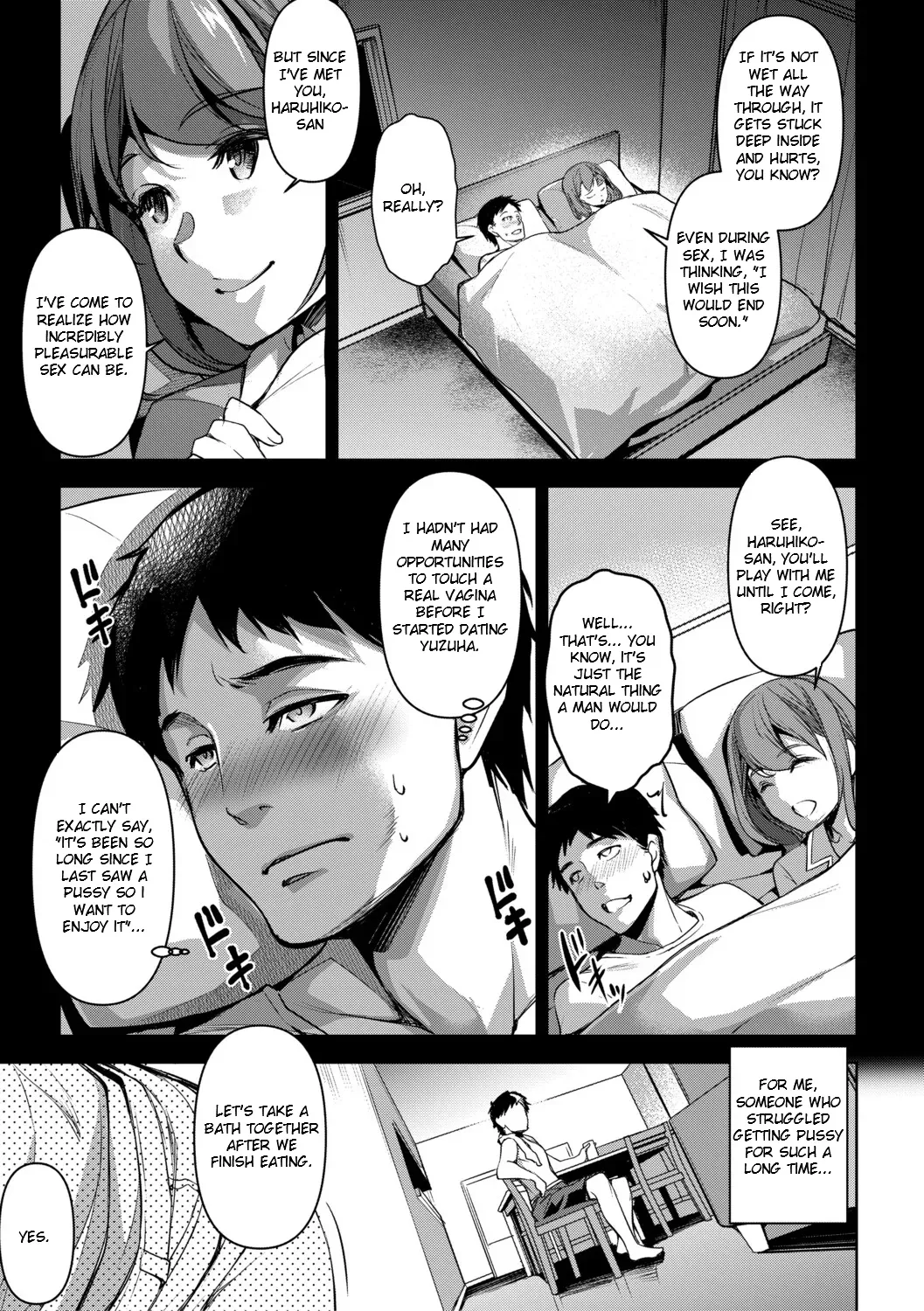 Aisai Netorase Houkoku ~Sekai Ichi Kawaii Boku no Yome~ - I had my wife "NTR" and made her report it. page 12 full
