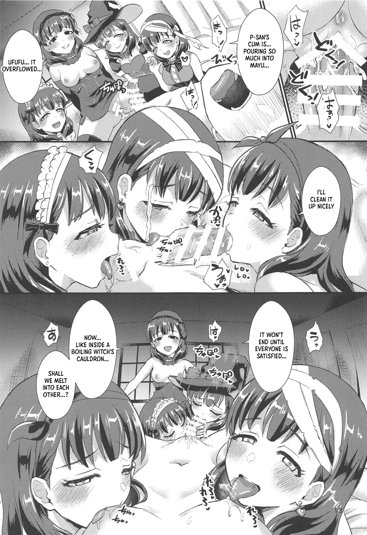 Trick or... page 12 full