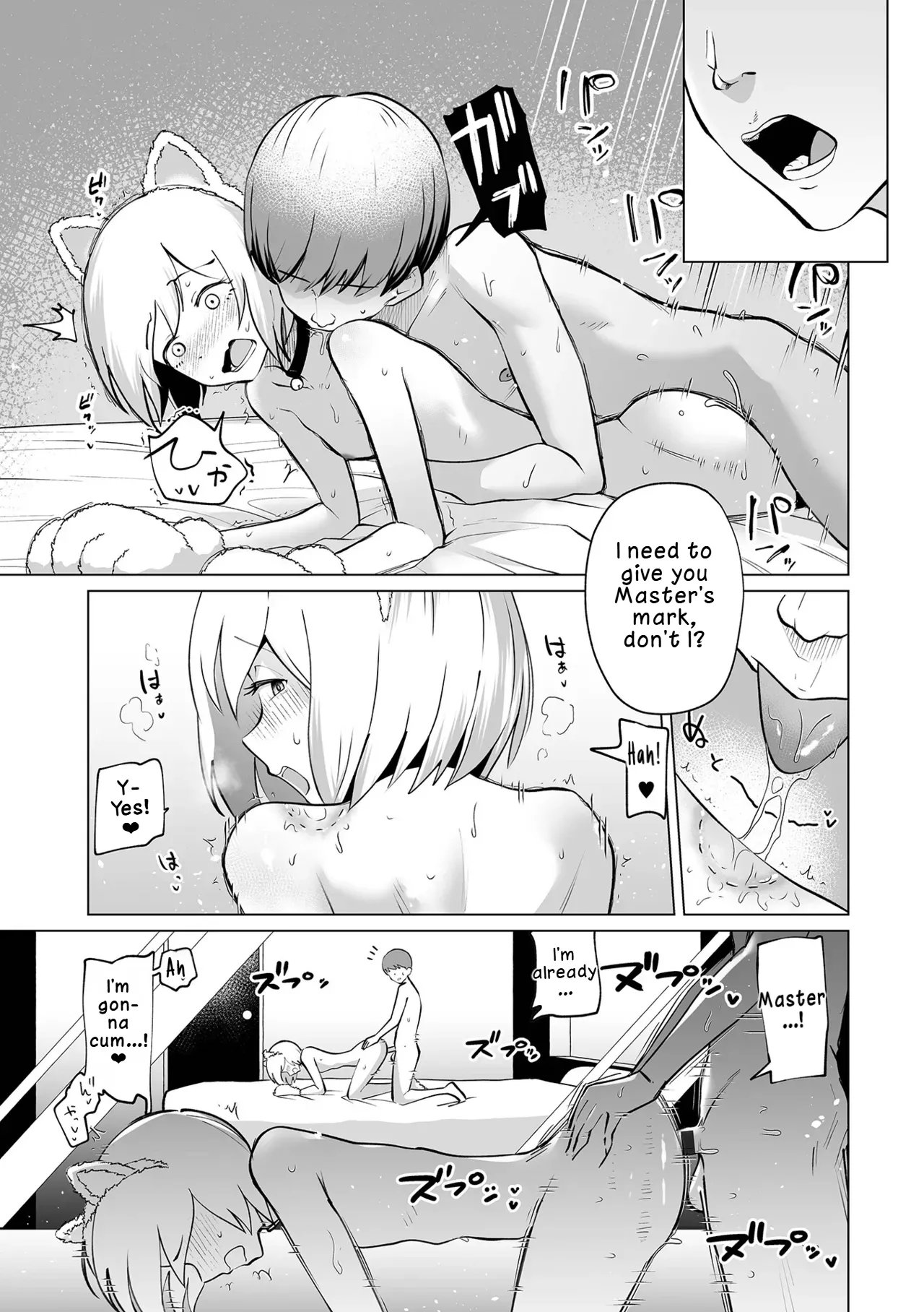 Machi Neko ni mo Koigokoro | Even Stray Cats Have Hearts in Love page 12 full