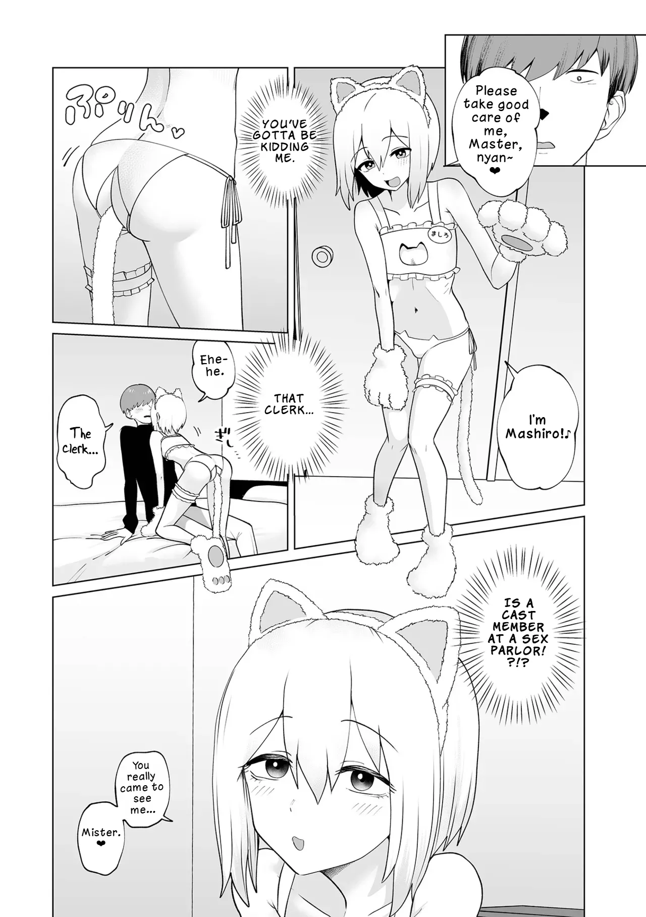 Machi Neko ni mo Koigokoro | Even Stray Cats Have Hearts in Love page 3 full