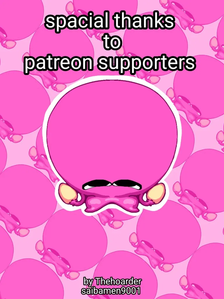 Virtually Octo page 12 full