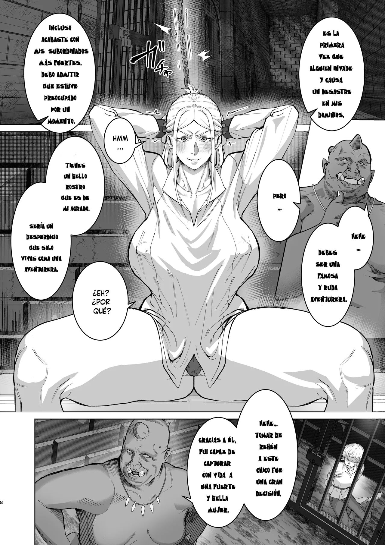Megumi-tai musume itadakimasu! page 7 full
