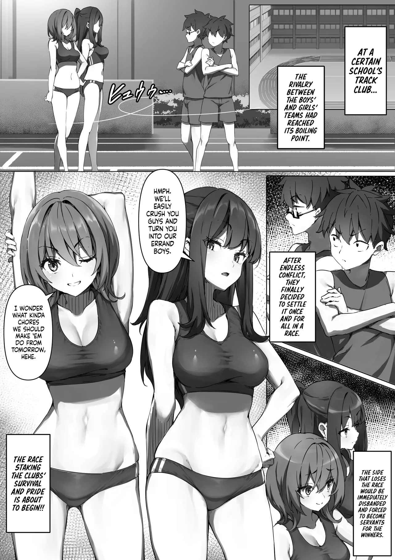 The Story of Masochists Who Got Hard From the Armpits of the Girls’ Track-and-Field Team and Got Punished | Rikujo Joshi no Waki ni Tsui Kofun Shite Shimatta Maso ni Batsu ga Kudaru Hanashi page 1 full