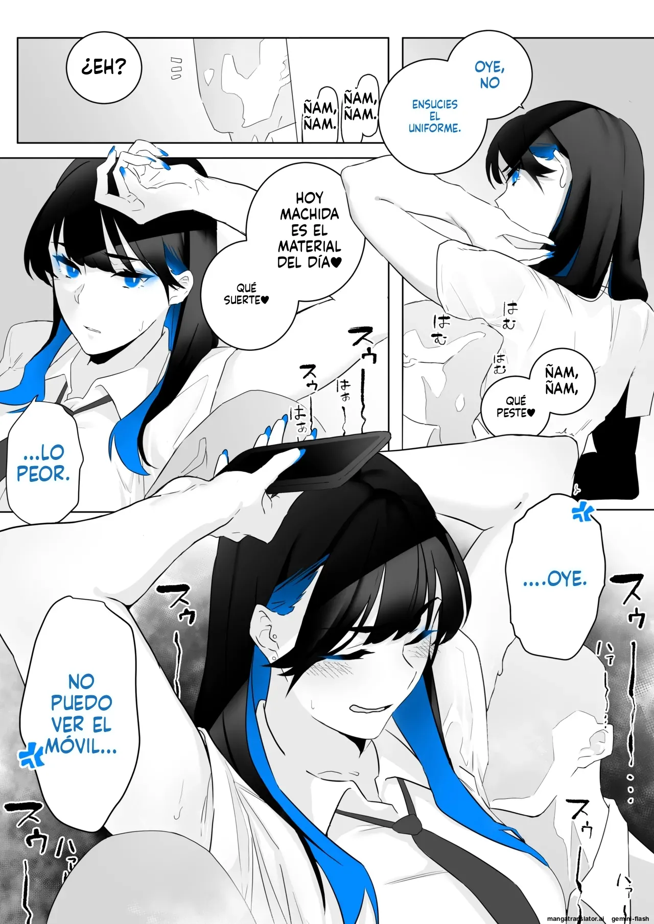 Okazu Touban no Seitai page 4 full