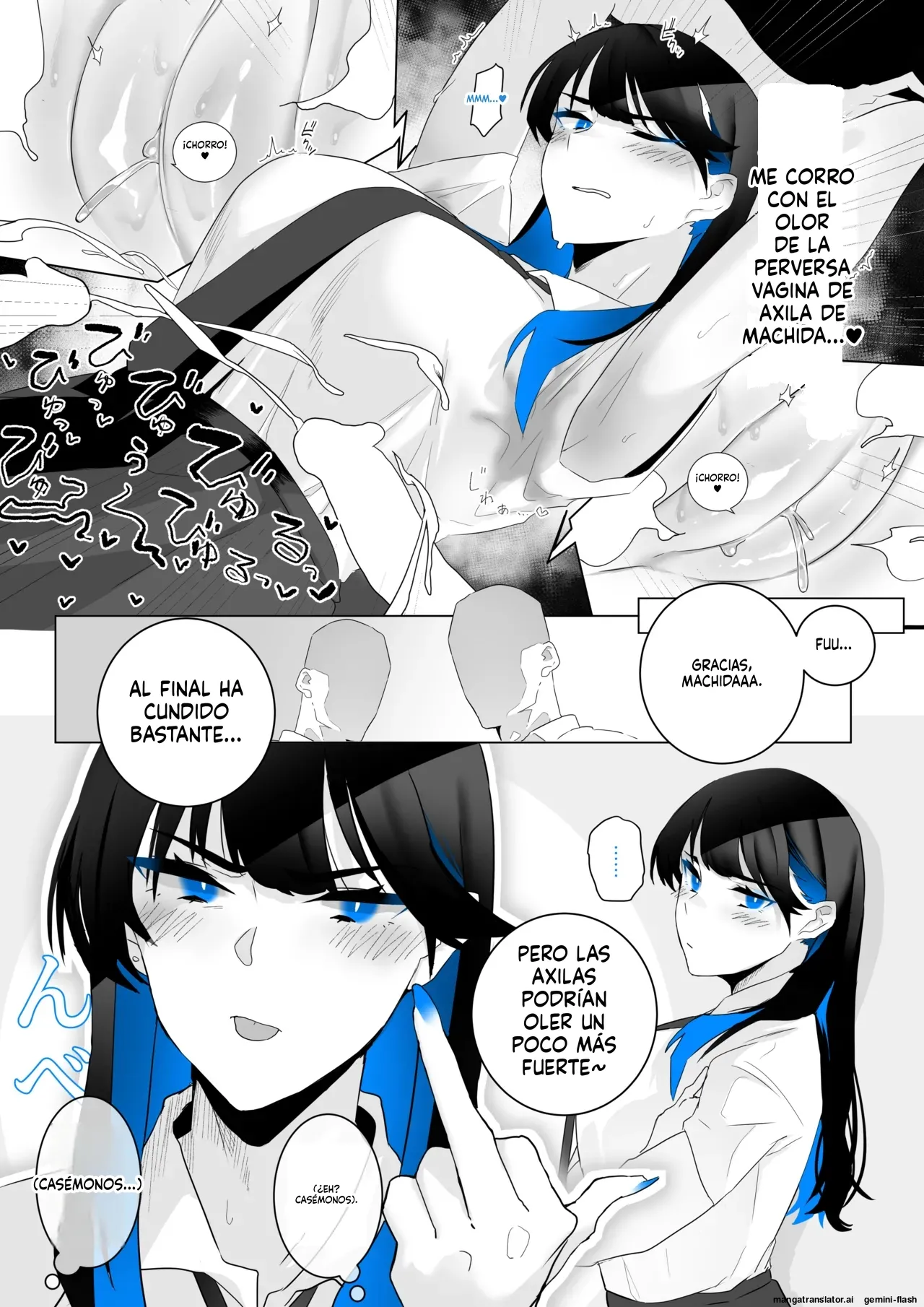 Okazu Touban no Seitai page 7 full