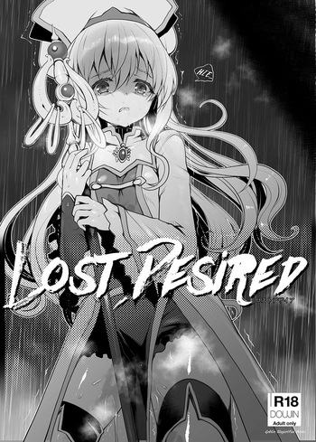 [Kuma-tan Flash! (Kumao Mofumofu)] Lost Desired (Goblin Slayer) [English] [Rei Scans] cover