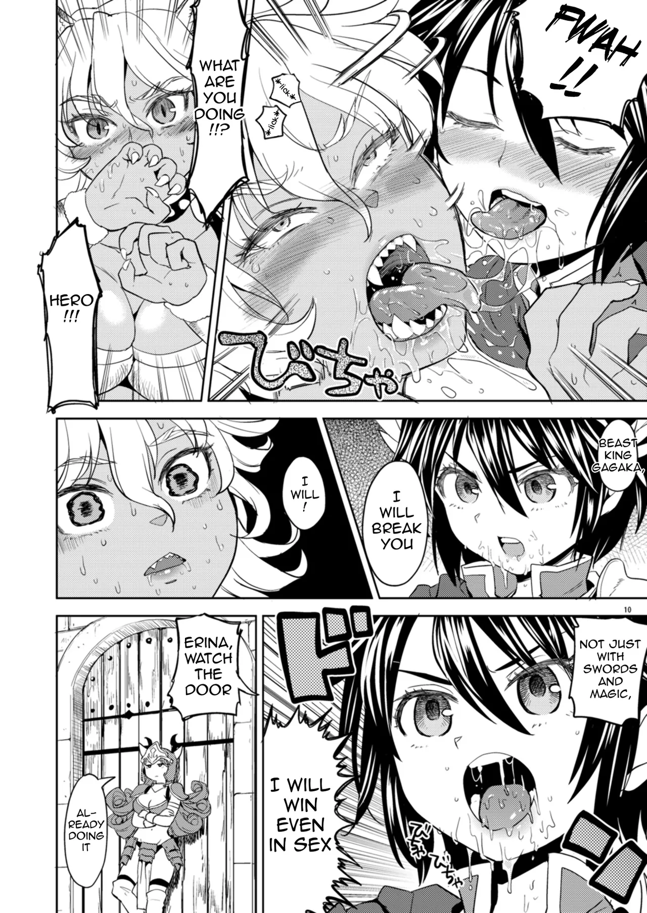 Reincarnated as a Female Hero Who Seems to Have 5 Demon Wives - Chapter 1 page 11 full