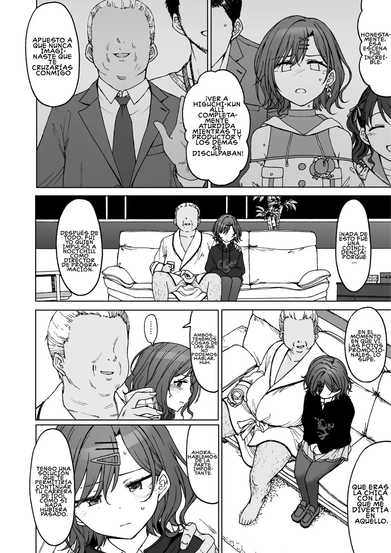REMIND ME page 3 full
