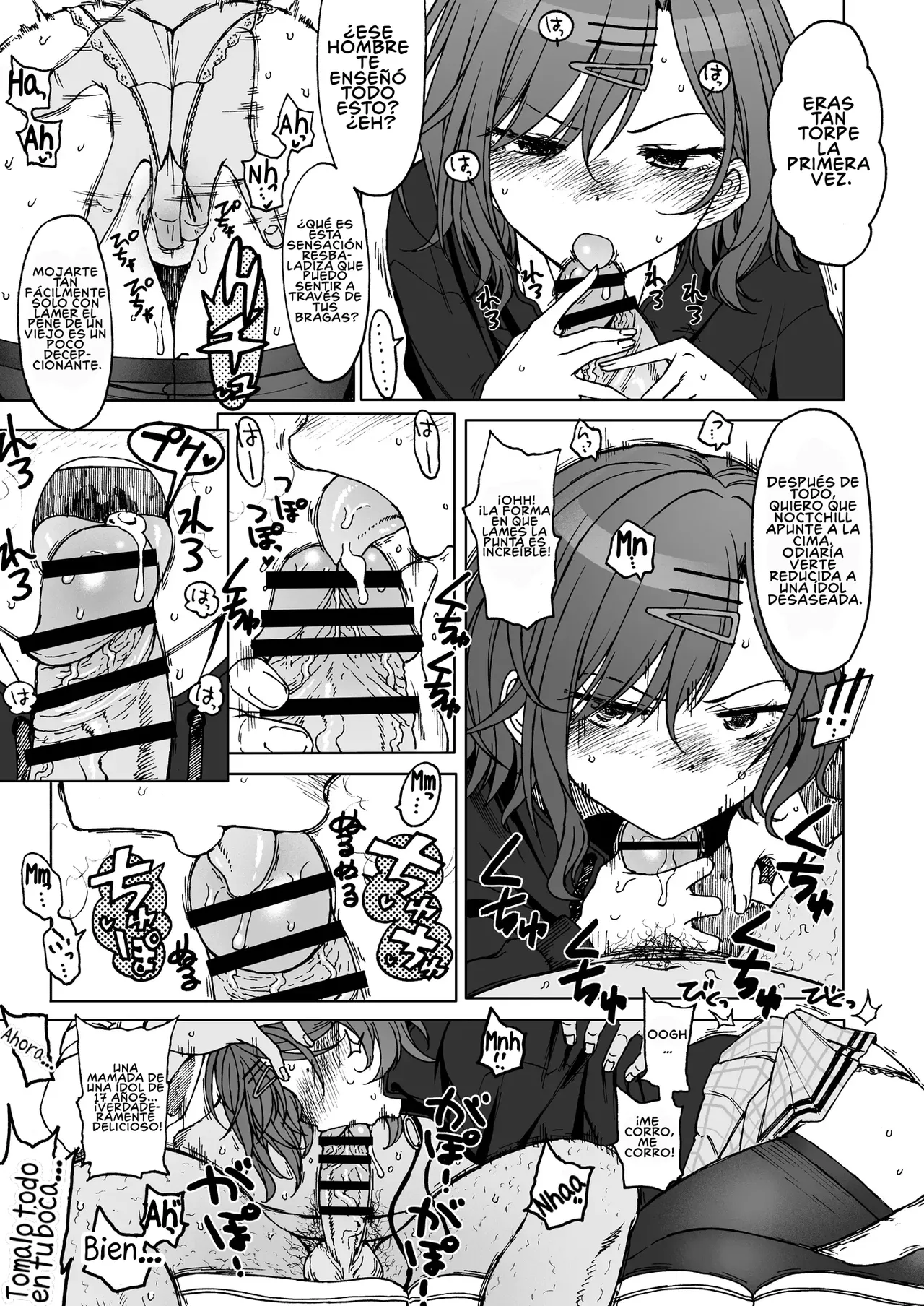 REMIND ME page 6 full