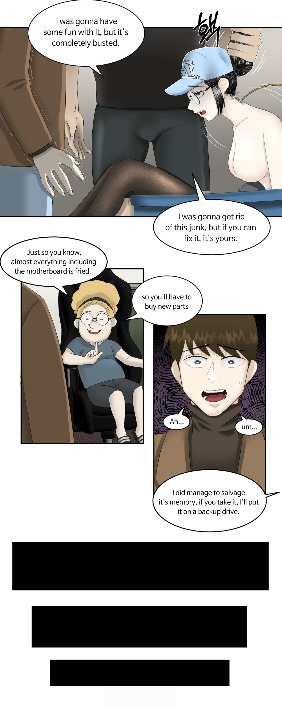 low battery 1~4 page 11 full