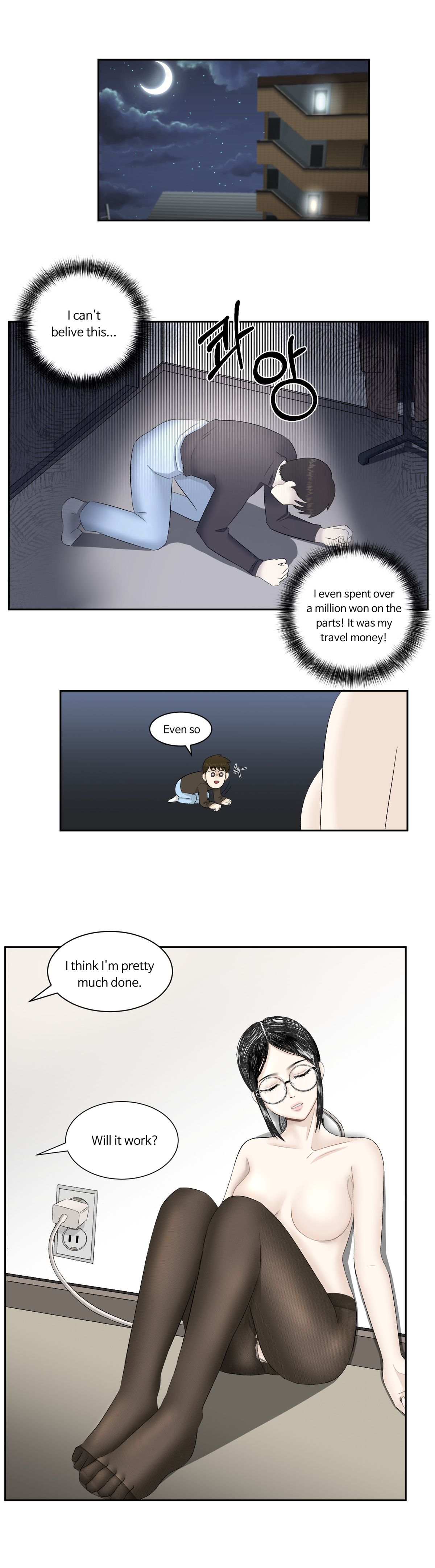 low battery 1~4 page 12 full