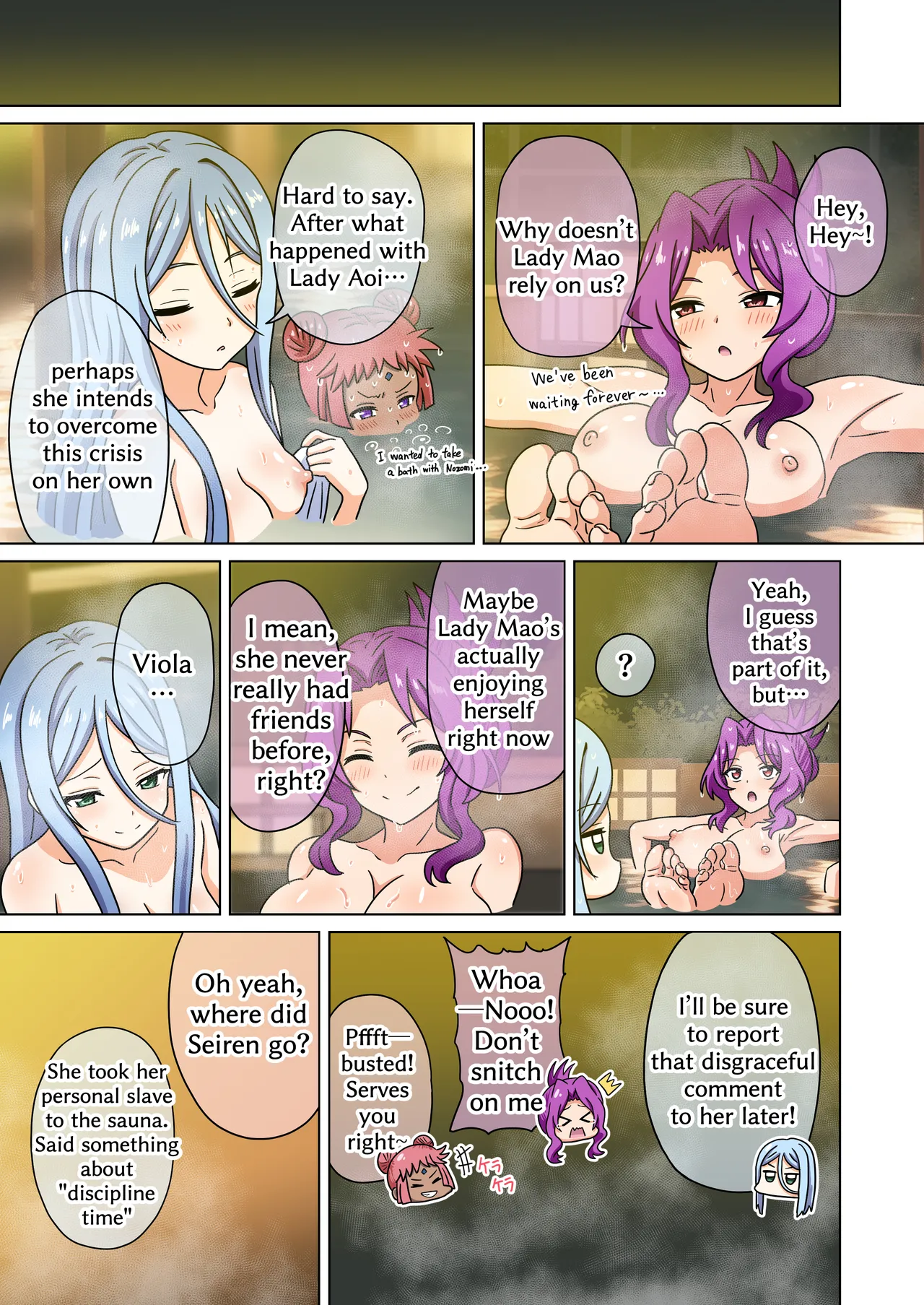 Mitari no Sono Ep. 226-279 page 8 full