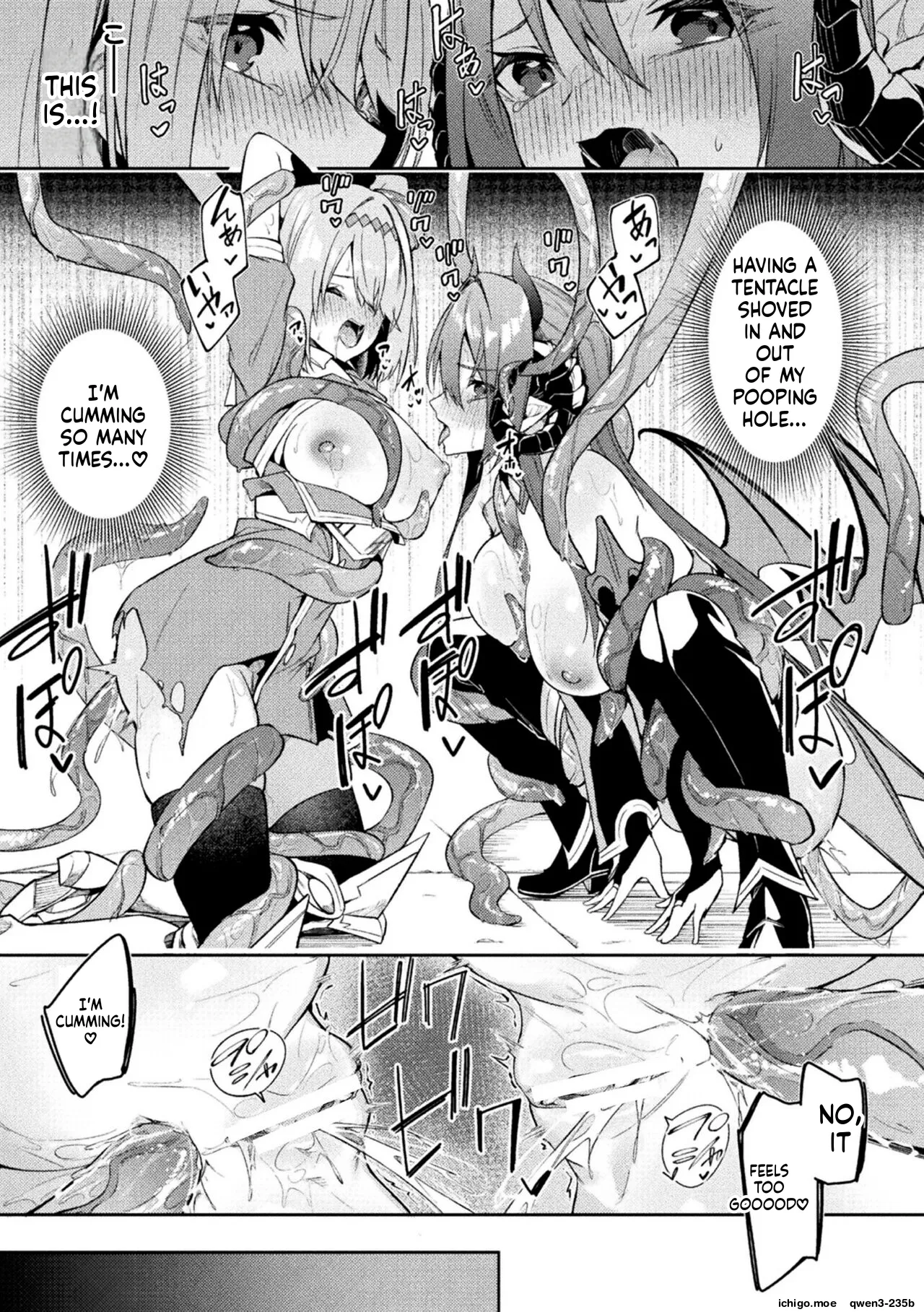Kenka no Shuketsu ha Ero Trap de Ch. 3 page 11 full