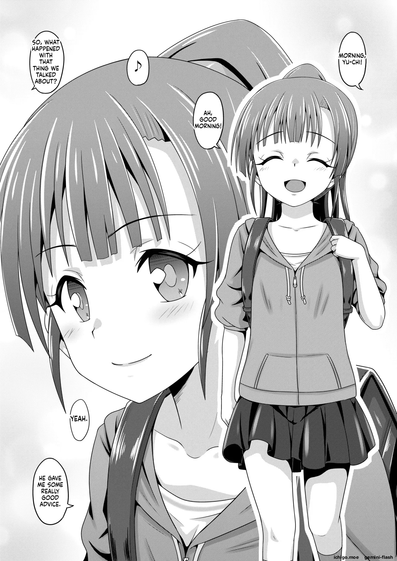 焦らして焦らして焦らして焦らしてピアス page 4 full