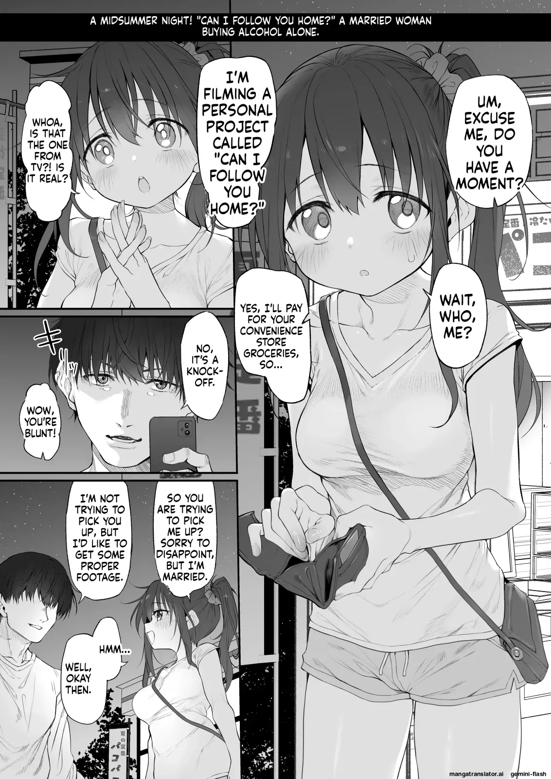 Uchi, Tsuiteitte Ii desu ka? page 2 full