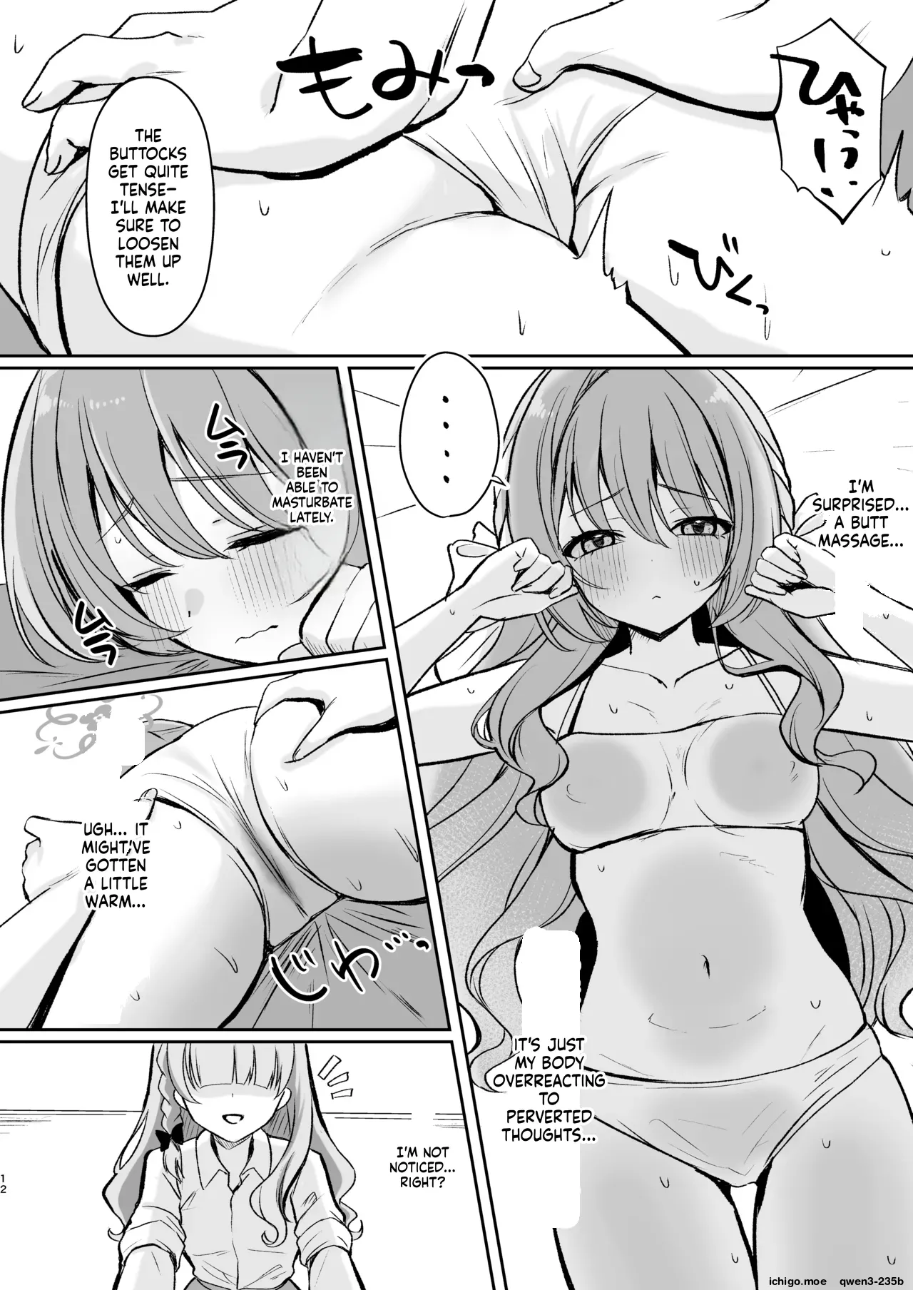 Hossoku Seikan Massage-bu!? page 11 full