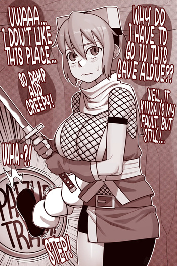 [EKZ] UNEMPLOYED NINJA IZUNA ZURI (Legend of the Unenployed Ninja) cover