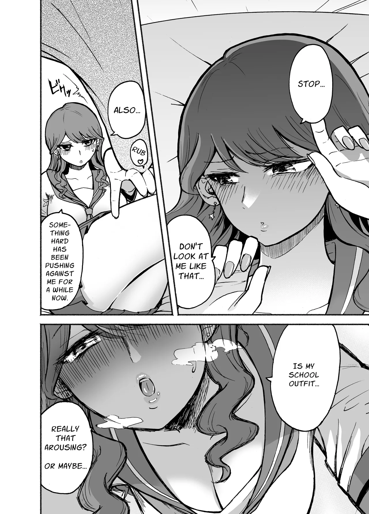 DeliHeal Yondara Moto Doukyuusei ga Kita | I Called For An Escort And An Old Acquaintance Turned Up page 7 full