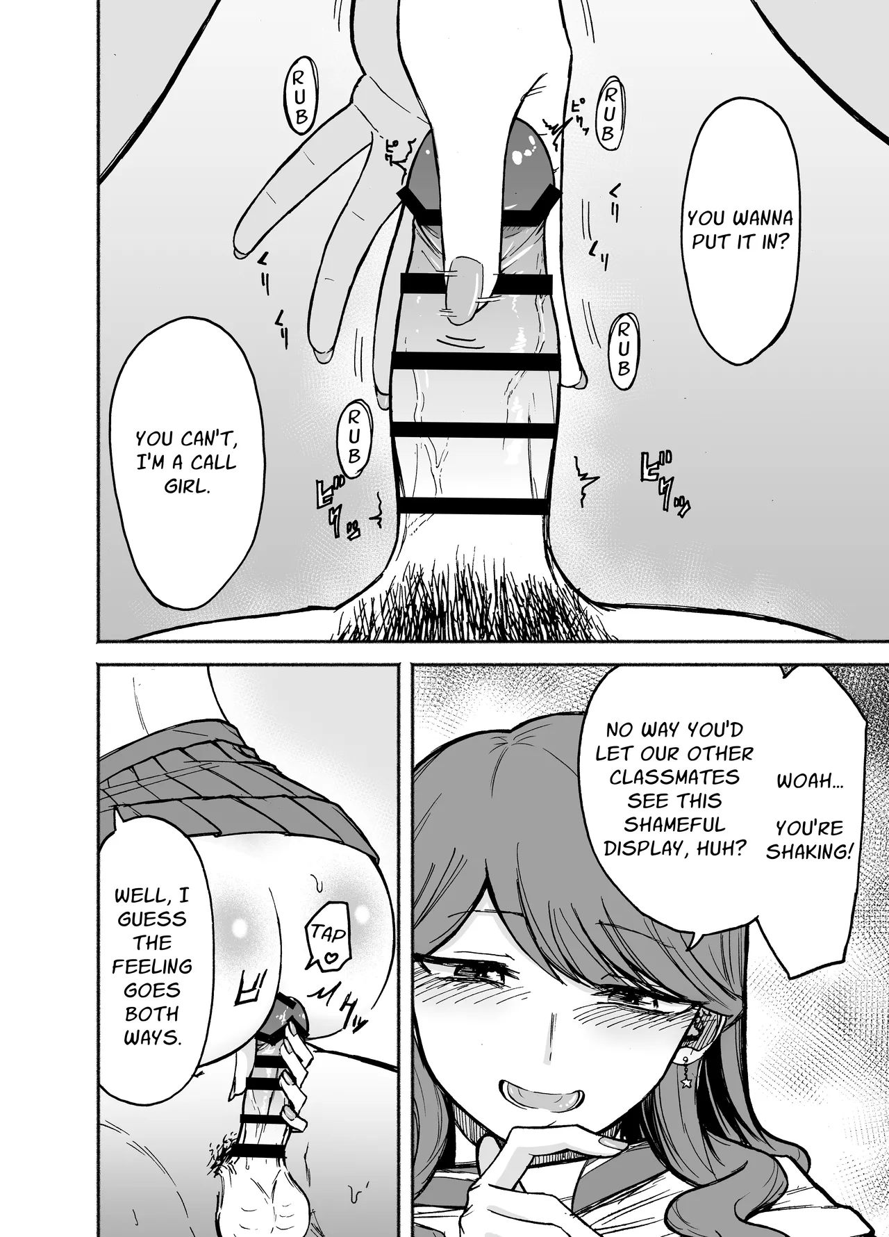 DeliHeal Yondara Moto Doukyuusei ga Kita | I Called For An Escort And An Old Acquaintance Turned Up page 9 full