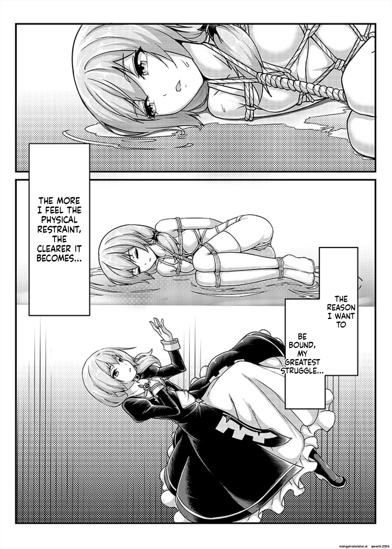 Higanbana no Hibiki page 11 full